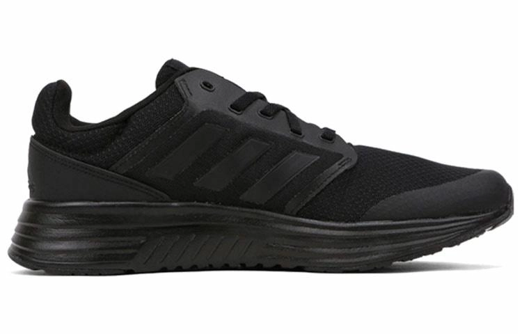 adidas Galaxy 5
