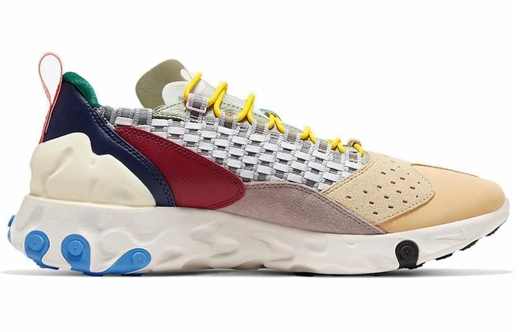 Nike React Sertu Multi-Color