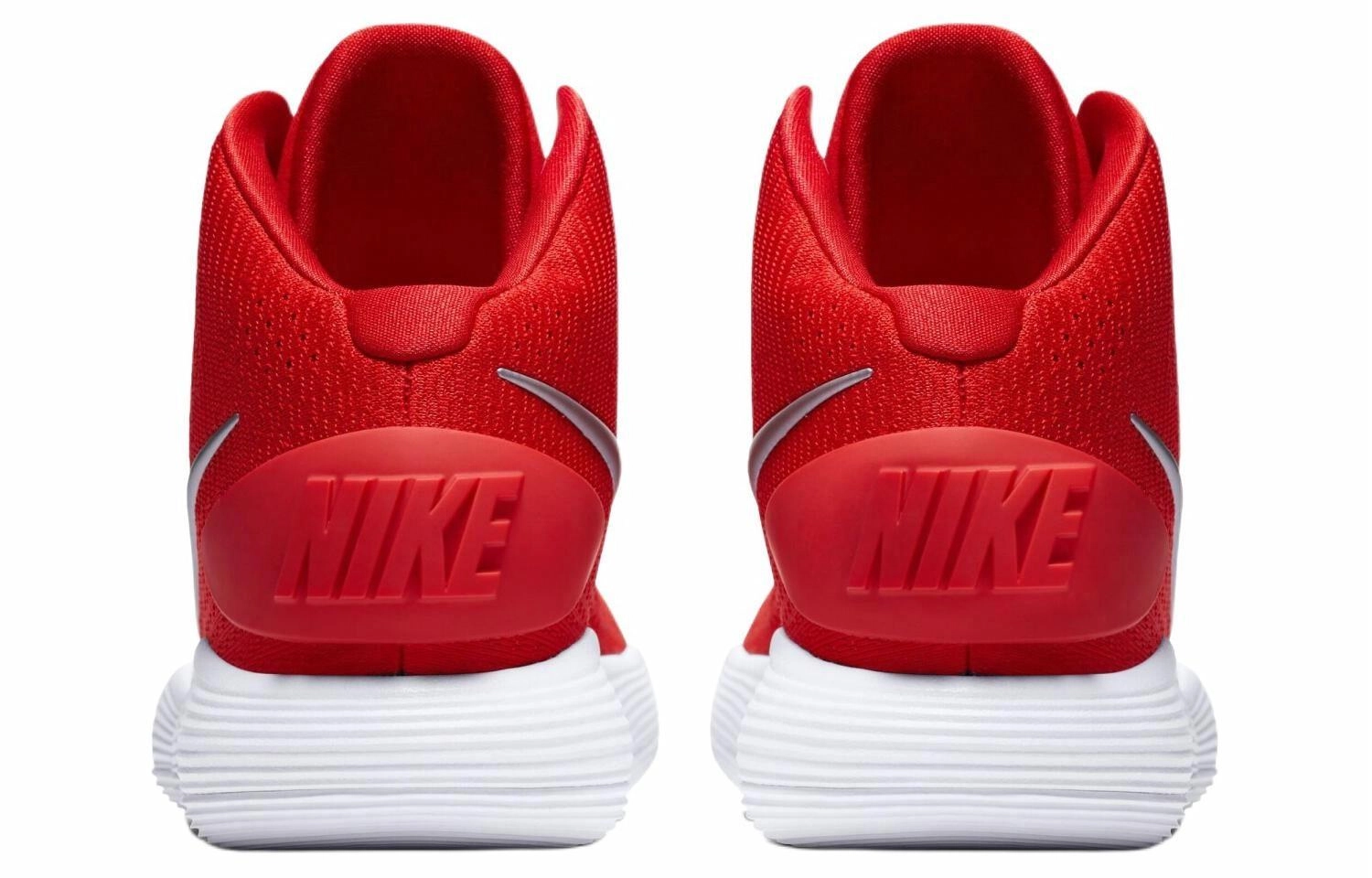 Nike Hyperdunk 2017