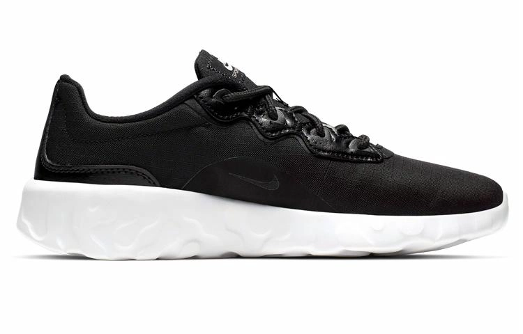 Nike Explore strada