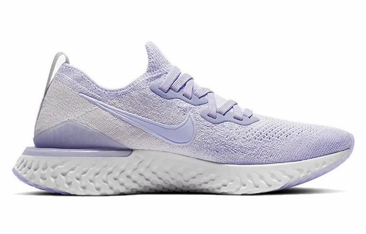 Nike Epic React Flyknit 2