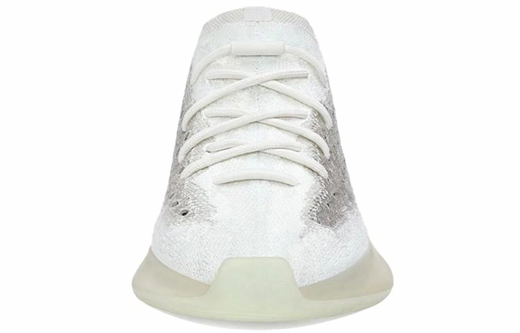 adidas originals Yeezy Boost 380 "Calcite Glow"