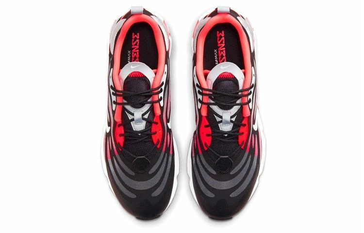 Nike Air Max Exosense