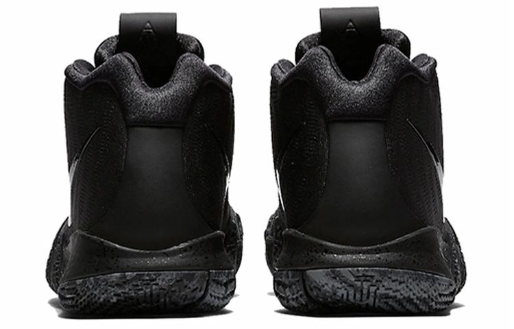Nike Kyrie 4