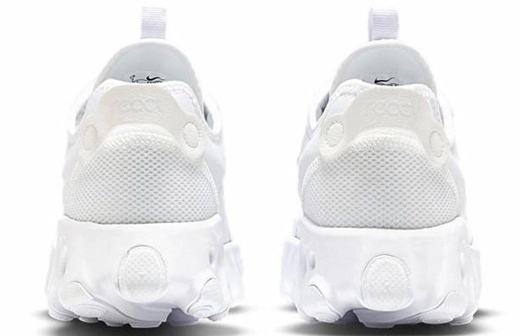 Nike React Art3mis