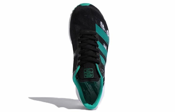 adidas Adizero Japan 5