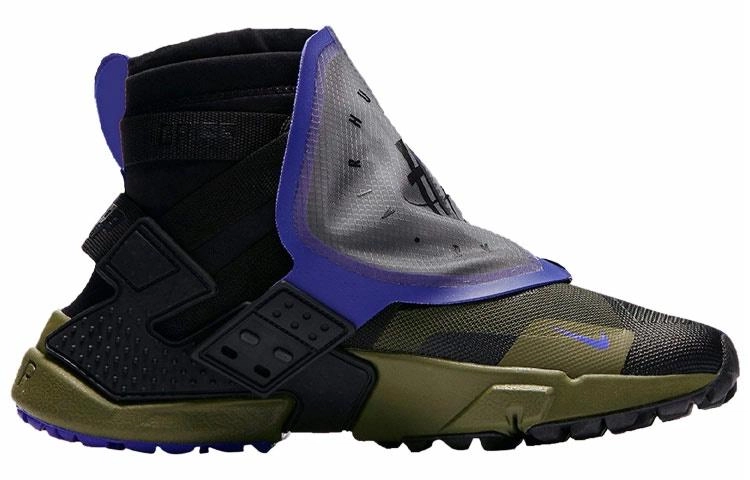 Nike Huarache Air Gripp QS