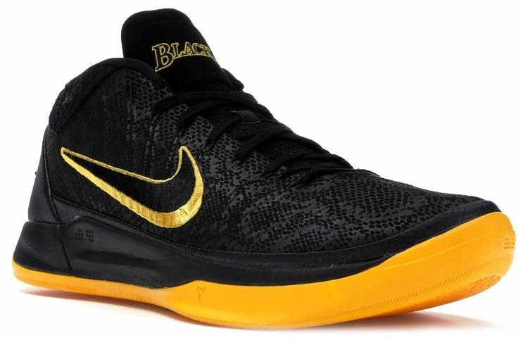 Nike Kobe AD EP