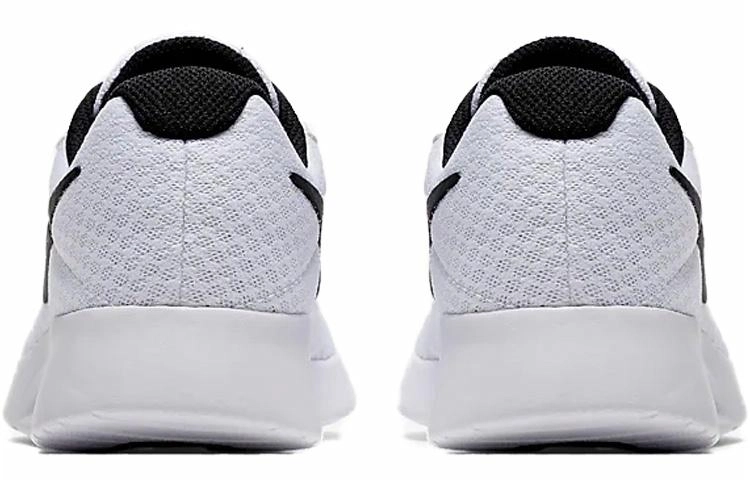 Nike Tanjun