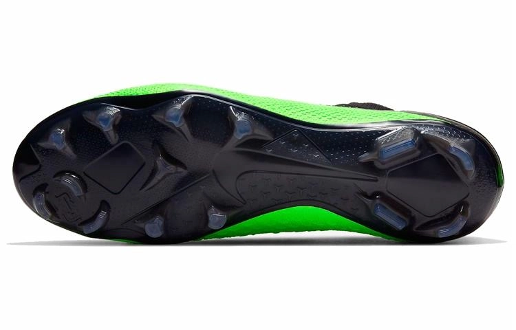 Nike Phantom Vision VSN 2 Elite DF FG