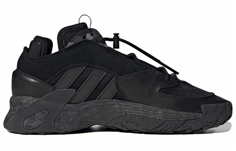 adidas originals Streetball