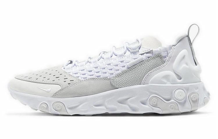 Nike React Sertu