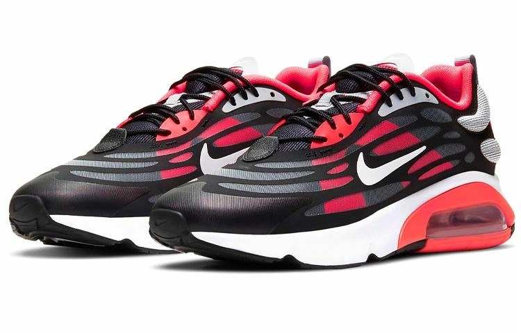 Nike Air Max Exosense