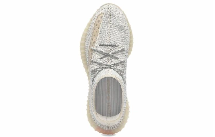 adidas originals Yeezy Boost 350 V2 "Lundmark"