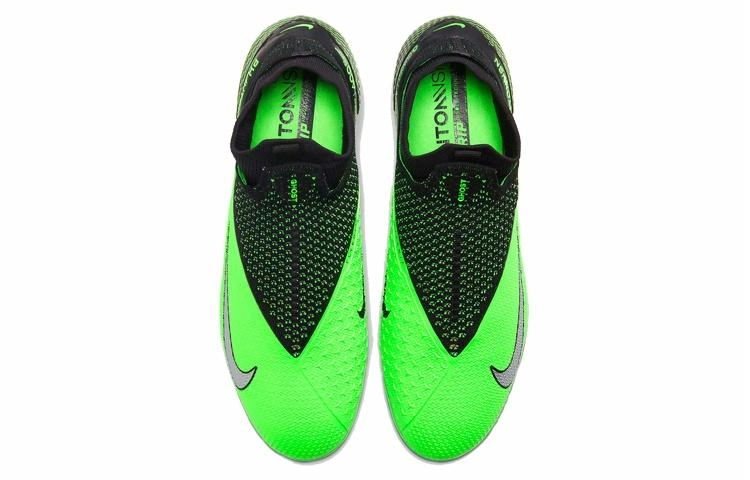 Nike Phantom Vision VSN 2 Elite DF FG