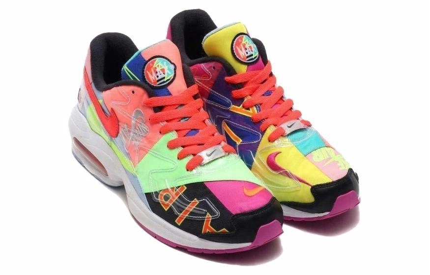 Nike Air Max 2 Light Atmos