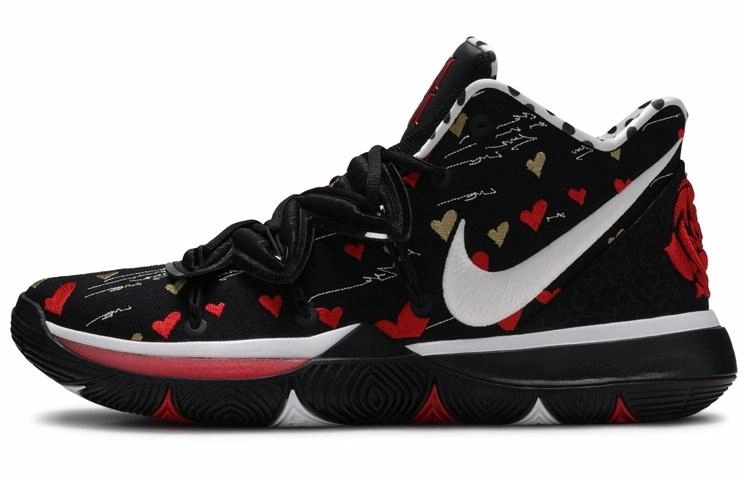 Sneaker Room x Nike Kyrie 5 "i Love You Mom"