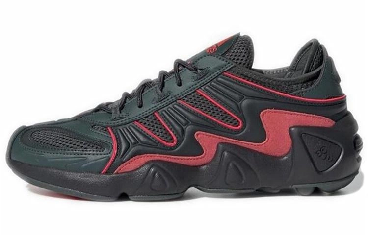adidas originals FYW S-97