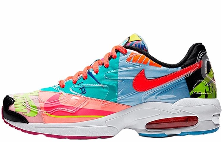 Nike Air Max 2 Light Atmos
