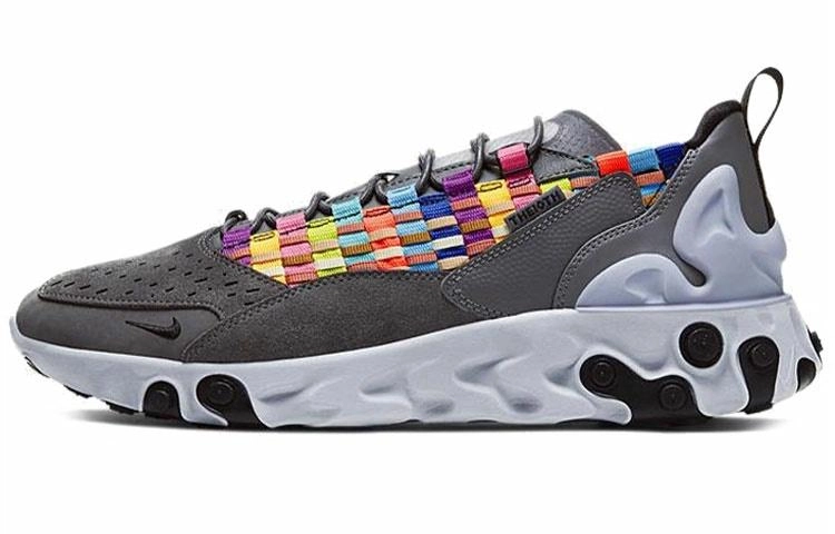 Nike React Sertu