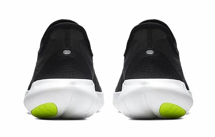 Nike Free RN 5.0