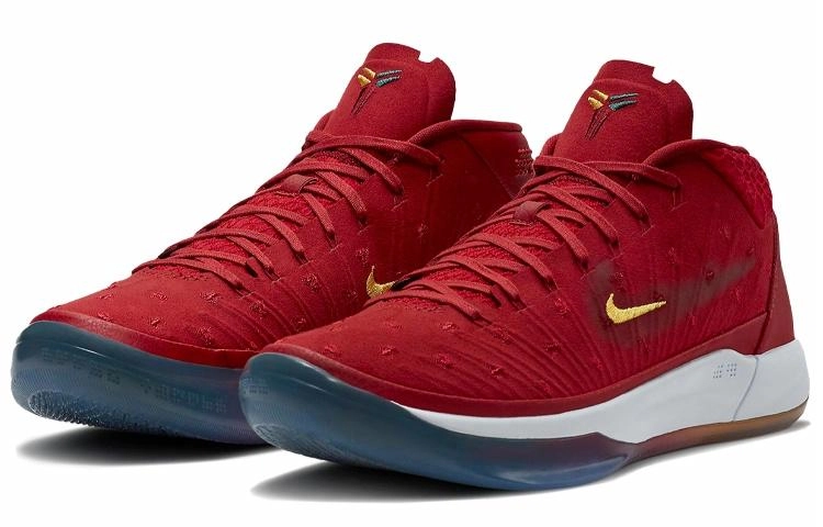 Nike Kobe AD Mighty I.T. Isaiah Thomas PE EP