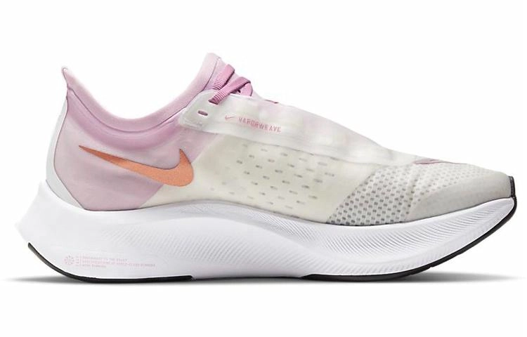 Nike Zoom Fly 3