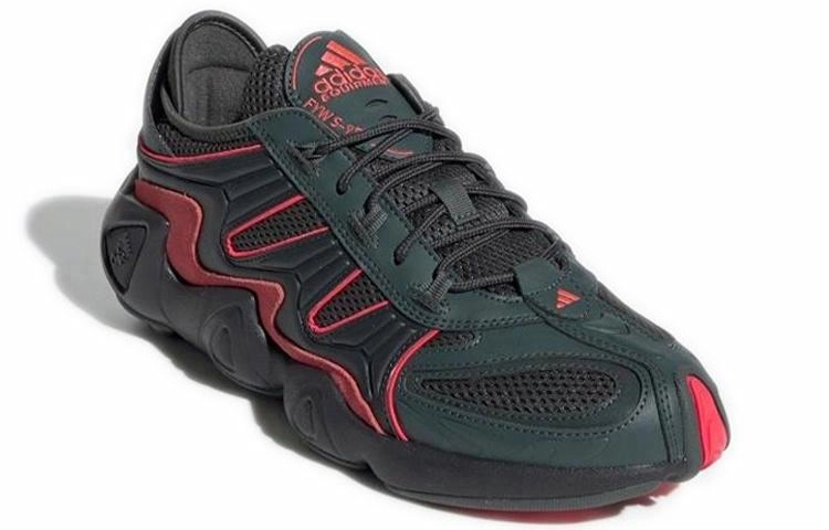 adidas originals FYW S-97