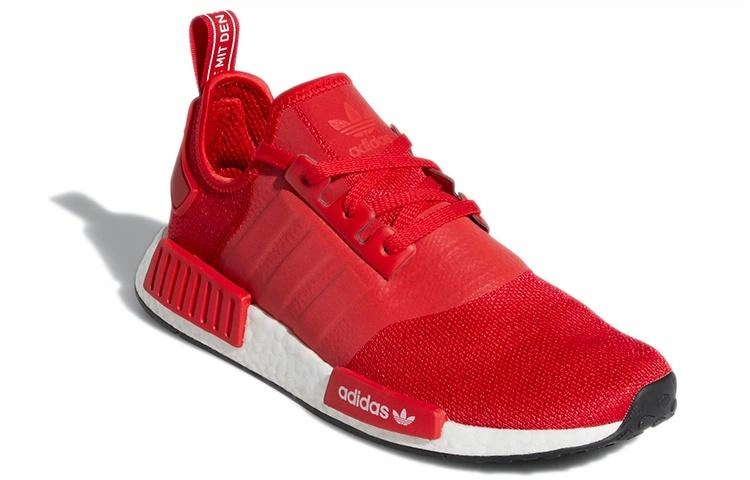 adidas originals NMD_R1