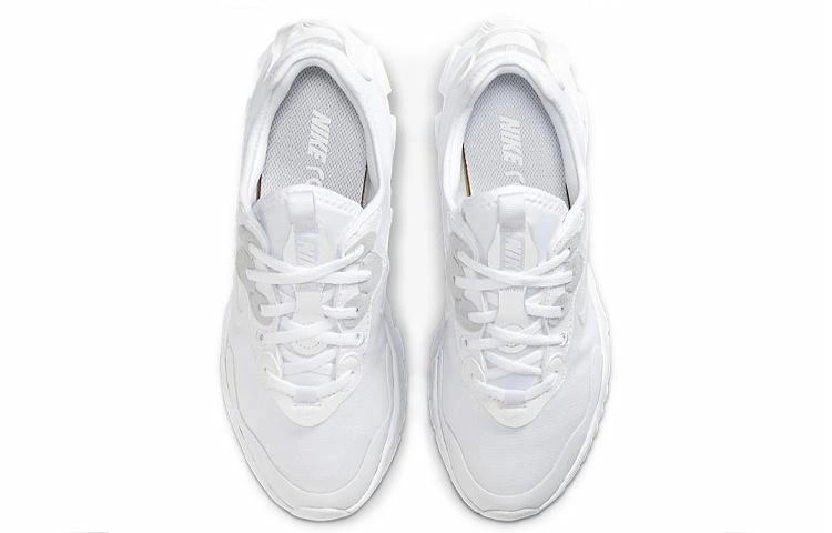 Nike React Art3mis