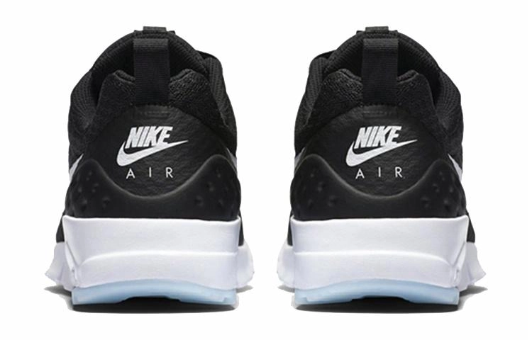 Nike Air Max Motion Lw