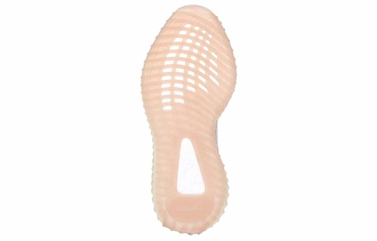 adidas originals Yeezy Boost 350 V2 "citrin"