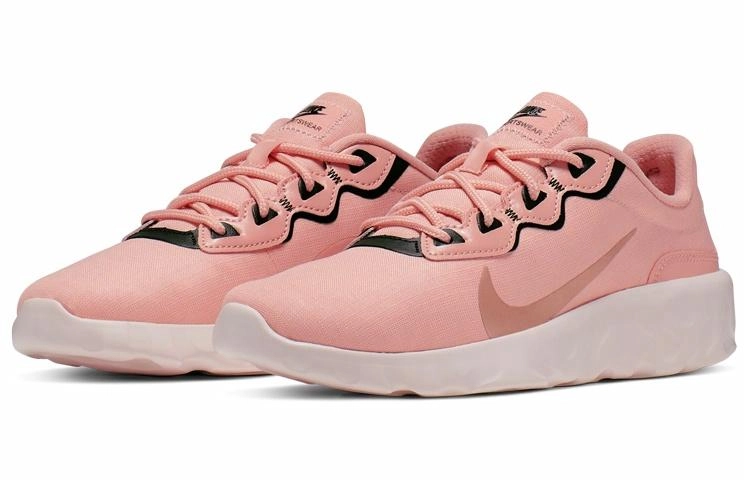 Nike Explore strada