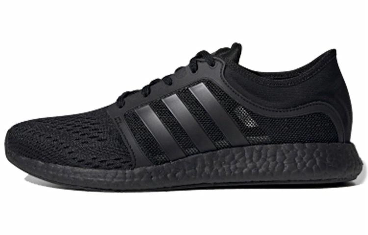 adidas Rocket Boost