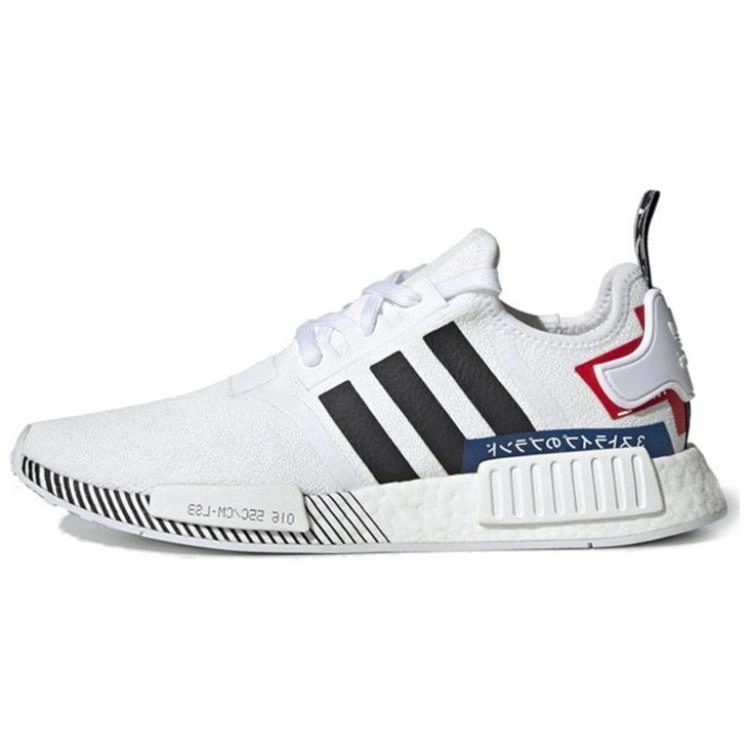 adidas originals NMD_R1 Japan White (2019)
