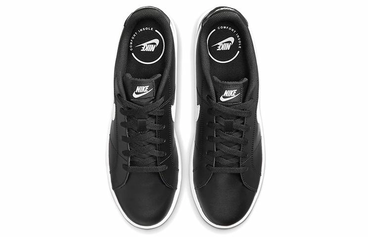 Nike Court Royale 2 Low