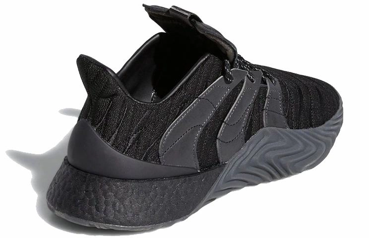 adidas originals Sobakov