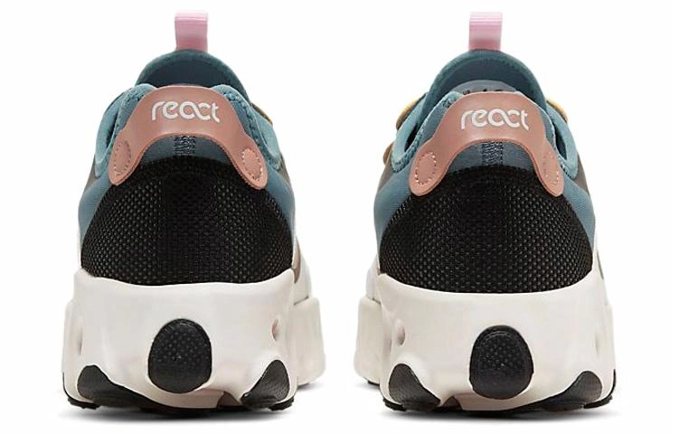 Nike React Art3mis RTL