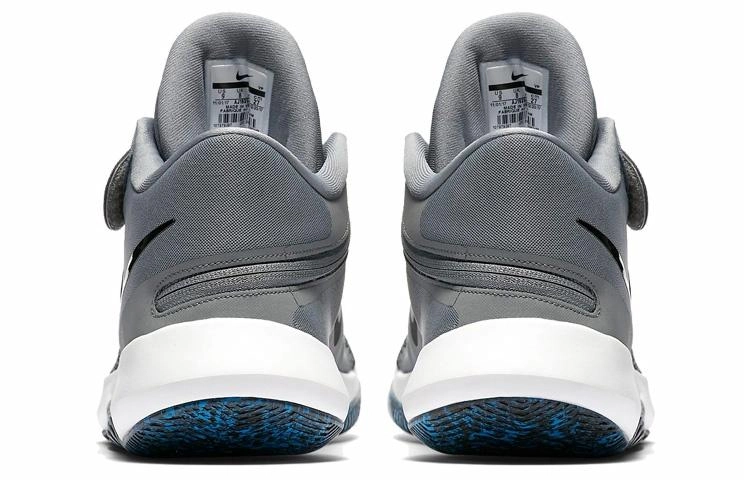 Nike Air Precision 2 FlyEase