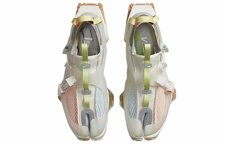 Nike ISPA Zoom Road Warrior