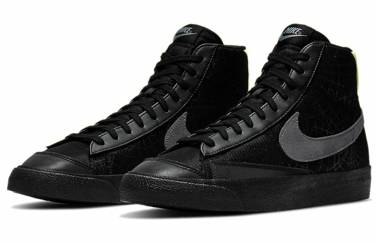 Nike Blazer "Spider Web"