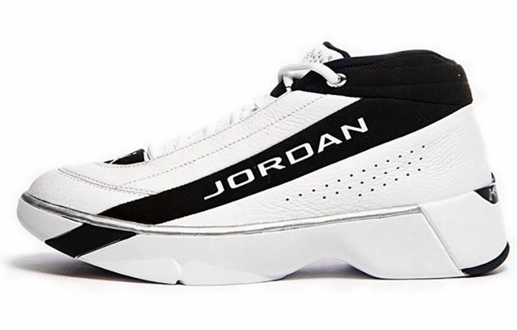 Jordan Team Showcase