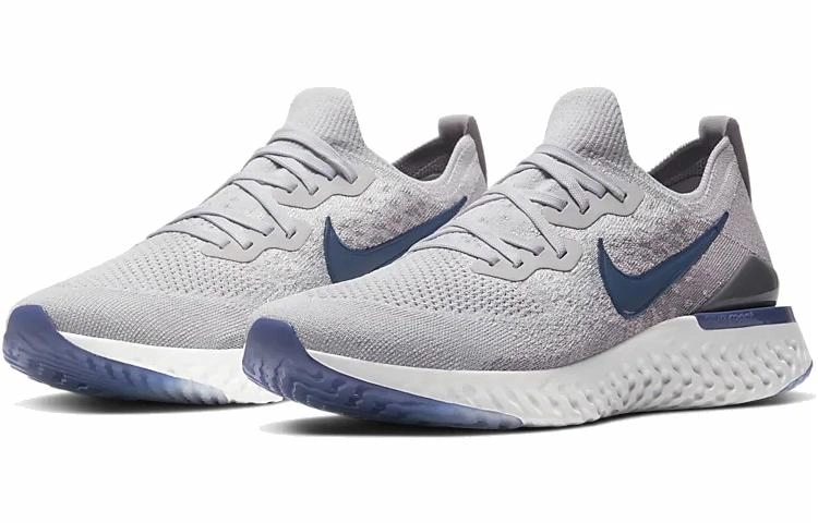 Nike Epic React Flyknit 2