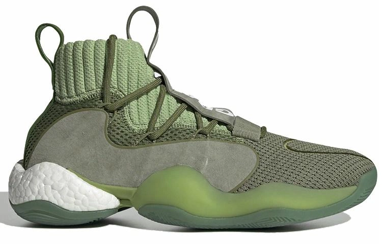 Pharrell adidas originals Crazy BYW X "Gratitude"