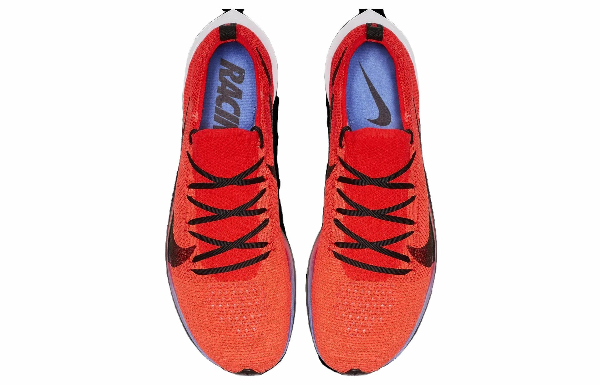 Nike Zoom VaporFly 4