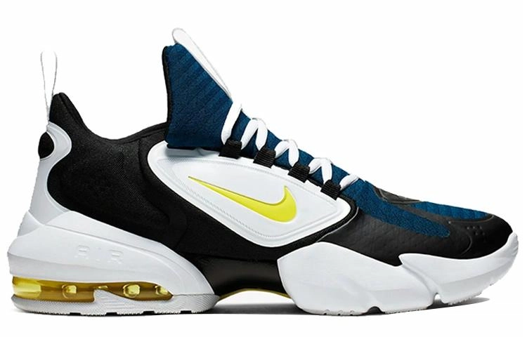 Nike Air Max Alpha Savage