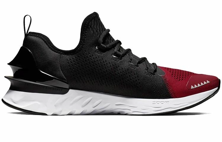 Jordan React Havoc