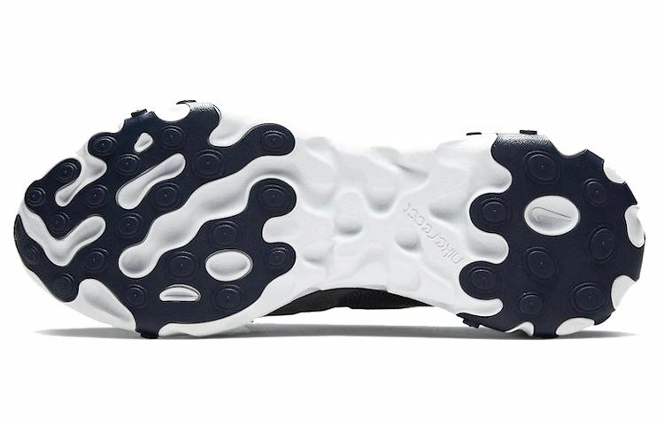 Nike React Sertu