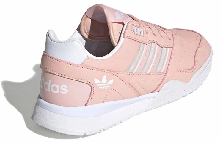 adidas originals A.R.TRAINER
