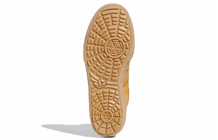 adidas originals Akando Atr